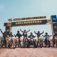 丝路骑士腾格里探索家营地