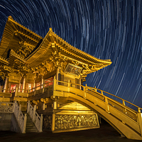 大洪山风景名胜区