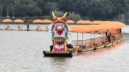 龙游长泰第 3 张图片