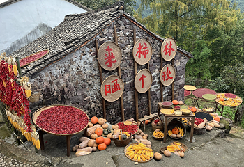 丹山赤水第 25 张图片