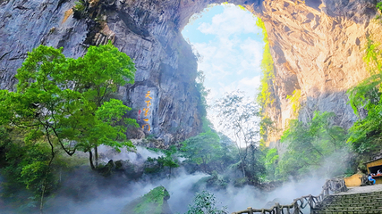 仙门奇峡第 24 张图片