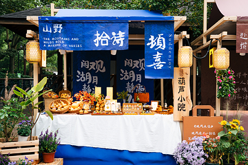 天目湖山水园第 12 张图片