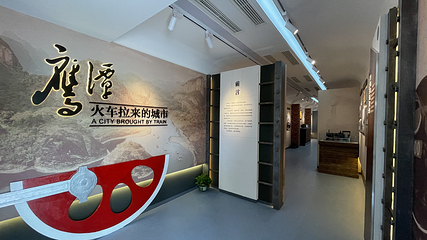 周塘小镇第 4 张图片