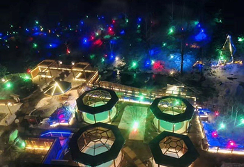 雪韵温泉第 41 张图片