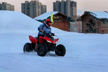 丁香小镇CityPark滑雪公园第 8 张图片