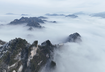 光雾山旅游景区第 70 张图片