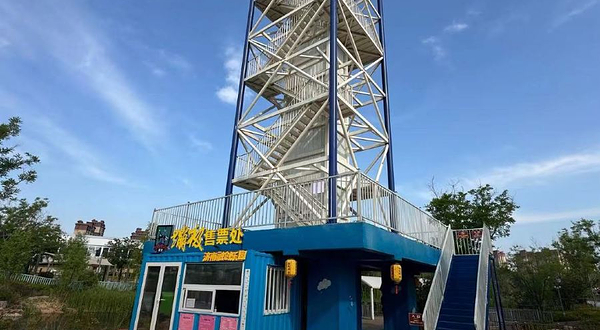 济南蹦极(融创乐园店)