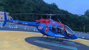 松花湖直升机飞行体验中心