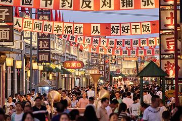 《那年昔阳》沉浸式民俗街第 12 张图片