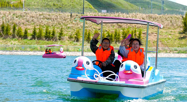 国家跳台滑雪中心