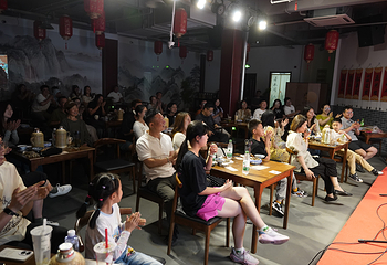 红星剧场（南浔古镇店）第 7 张图片