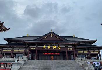 天宠湖南第 41 张图片