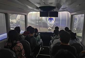 七重空间大国重器互动体验馆第 31 张图片