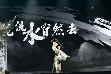 黄山徽秀第 76 张图片