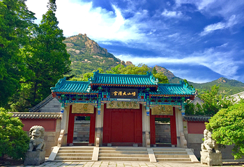 崂山风景区第 24 张图片