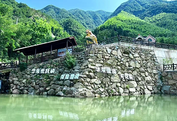 华东虎跃峡探险漂流第 9 张图片