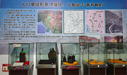 畹町边关文化园第 22 张图片