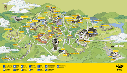 大野牧乡国际牧场第 2 张图片
