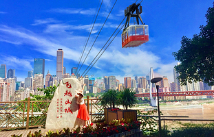 重庆长江索道南站