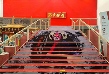 成都 · 【东郊记忆】蜀秀传奇剧院第 6 张图片