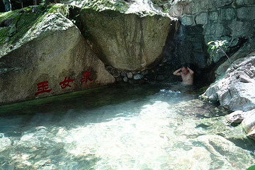 腾冲樱花谷森林温泉景区第 26 张图片