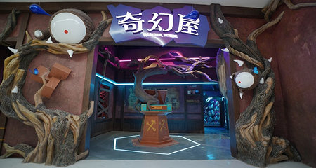 功夫动漫世界第 11 张图片