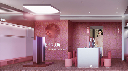 盘小宝亲子中心(武汉店)第 15 张图片