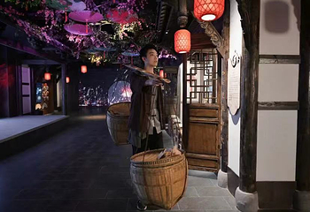 磁器长歌沉浸式文化体验馆第 7 张图片