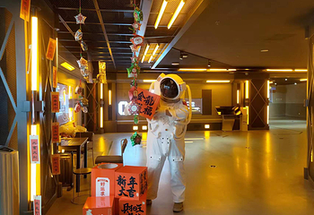 东方航天港指控中心(航天科普馆)第 5 张图片