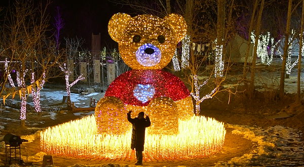 石泉海田园艺术庄园