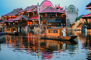 李庄文化旅游度假区第 11 张图片