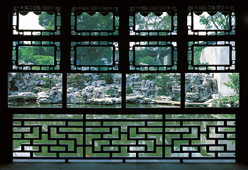 艺圃第 4 张图片