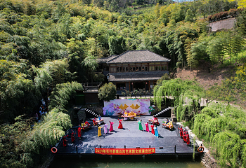 长兴城山沟景区第 32 张图片