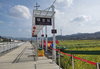 镇北艺术田园景区第 10 张图片