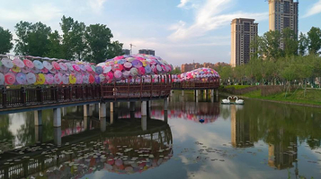 吉浩游艇俱乐部