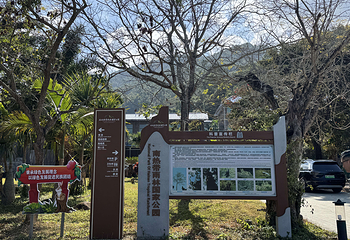 霸王岭第 42 张图片