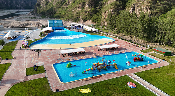 同渡海啸池（野三坡店）