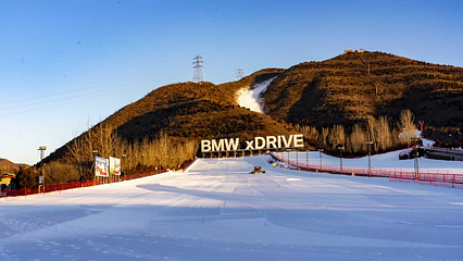 北京军都山滑雪场第 1 张图片