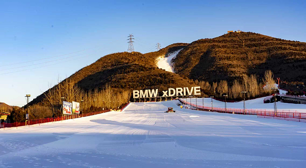 北京军都山滑雪场