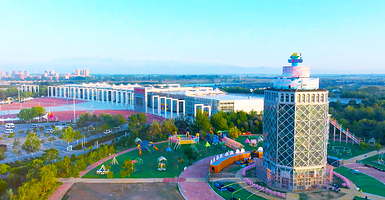 宁夏农旅产业园