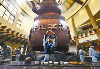 武夷香江茗苑第 27 张图片