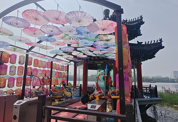 大明湖海底世界第 16 张图片