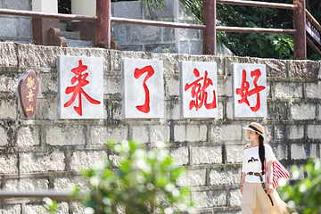 观音山旅游风景区第 133 张图片