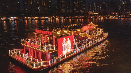 珠江夜游(海心沙东区码头)第 13 张图片