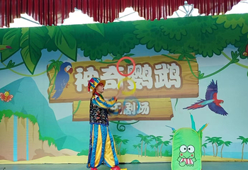 沈阳鸟岛第 19 张图片