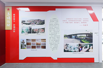 海峡两岸延安精神文化传承基地第 34 张图片