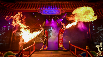 芙蓉国粹《上善都江堰》演出