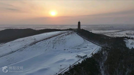 五奎山滑雪场第 2 张图片
