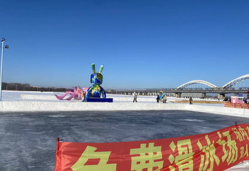 马迭尔嘉年华冰镜王国(斯大林街店)第 21 张图片