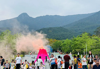 北辰山第 8 张图片